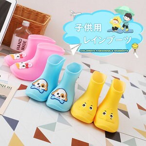  Cu[c LbY qp j̎q ̎q V[g CV[Y J ֗ C JC Sh h LbYC qǂ ʉ ʊw  킢 J  h y ~J 