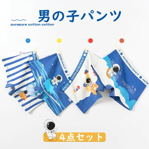 yzqp pc j̎q IV  LbY xr[ qǂpc 4Zbg  Ci[  킢 Fsm gNX u[t pc {NT[Epc 