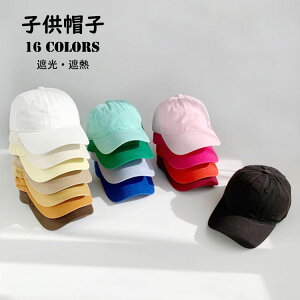 yzh[p~Fn 싅Xq qXq ̎q j̎q xr[ Xq LbY Xq Ă΍ Ռ ՔM  ʊw X|[c  sNjbN Lv g[jO ꂢ 