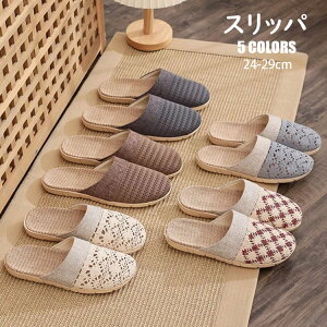 yzXbp [V[Y  lXbp Jbv Y fB[X p ȖXbp   qp Op É ҂ޕ ~ ʋC z