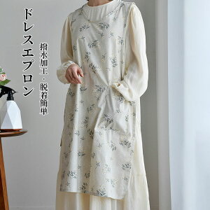 yz2Way Gv hXGv fB[X[NGv OGv Gv s[XGv H^ O|  100% ԕ H |Pbgt Ɩp 