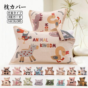 yzK[[ Jo[  ^Idl Жʃ^Cv Jo[ ƒp  ^I Ж 8dK[[ ɂ₳ Q K  CeA ɂ z ʋC ܂Jo[ 