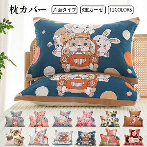 yzK[[ Jo[  ^Idl Жʃ^Cv Jo[ ƒp  ^I Ж 8dK[[ ɂ₳ Q K  CeA ɂ z ʋC ܂Jo[ 