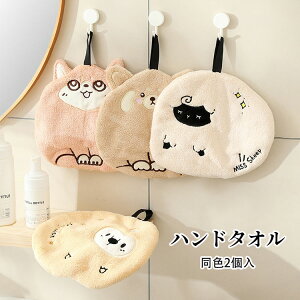 yz[vt^I |^I  ۈ牀 F2 nh^I ^I  [vt z | Lb`^I ʂ Lb` V l炵 j TS