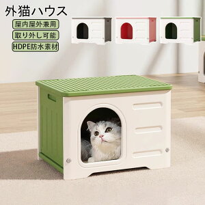 yzOLnEX O h ɗDOLnEX O h ŖL HDPEhfނ̔L  O gȒP O\ȃfUC̔LnEX Ϗd ƉJh 