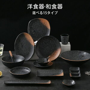 yz`v[g v[g M {  ی` ` HM HM T_M `M fBi[M ɂ Lb`G mH aH  Z~bNX H dq