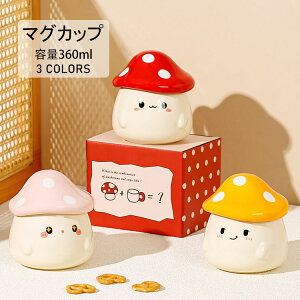 yz}OJbv k  LmŘ` Wt t R[q[Jbv 傫  nhCh HJbv eB[Jbv e q Rbv JtF}O HJbv Lb