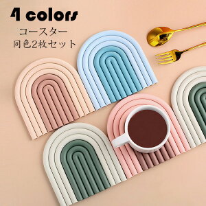 R[X^[ k  F2Zbg ̌` VJQ ϔM h ~ fMpbh ₯ǂh /q/pbh Rbv~ Jbv}bg pi Lb`G 4F