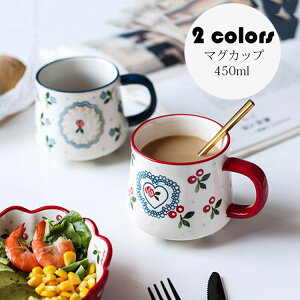 }OJbv k  R[q[Jbv 傫  nhCh HJbv e Rbv JtF}O Lb`G mH H  H@/dqW/I[uΉ 450ml Iׂ2F