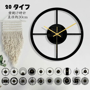 12C` Ǌ|v |v k  lC É EH[NbN Vv Ǌ| v AiO   傫 a30cm v AN IV Ȃ |v Vz C