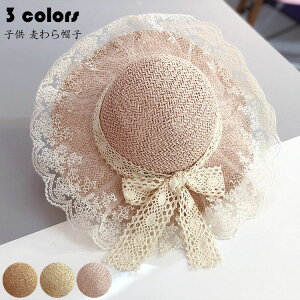 qXq lC̖Xq Xq LbY  ΍L { ܂肽 y[p[Xg[nbg 悯Xq q ̎q tďH~ uvJbg OJbg ][g nbg Iׂ3F