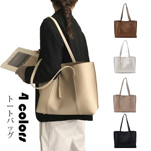 g[gobO fB[X V_[obO 2way nhobO ins   ʊw ʋΗpobO ^ | 莝 e y F PUvobO 񂰑  lC Iׂ4F