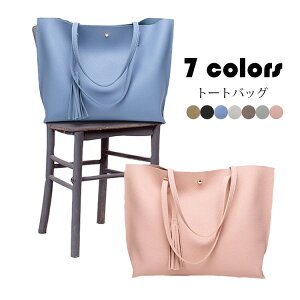 g[gobO fB[X V_[obO 2way nhobO ؍   ʊw ʋΗpobO ^ | 莝 e y F PVCobO 񂰑  lC Iׂ7F