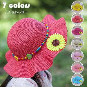 qXq Xq ̎q LbY JJX  ΍L Tt[ n R ܂肽 IV Xg[nbg 悯Xq qǂ q uvJbg OJbg 悯Xq 