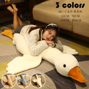 90CM nCCK ʂ   YQ  Q܂ 蕨 a  JCC q   ʂ  ɏ㔧G _炩 ޏ Mtg oYj 