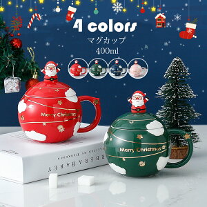 }OJbv k  NX}X v[g R[q[Jbv 傫  nhCh eB[Jbv e Rbv JtF}O Lb`G mH aH  400ml Iׂ4F