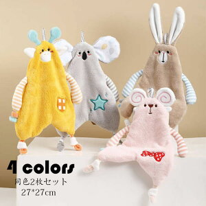 [vt^I F2Zbg Lb`^I  hJ  nh^I @ ʏ Lb` ۈ牀 ct LbY ӂӂ 炩 ݂艺 ^I Iׂ4F