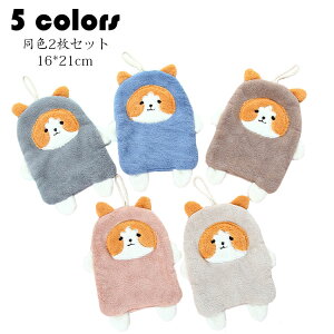 [vt^I F2Zbg Lb`^I  hJ Č nh^I @ ʏ Lb` ۈ牀 ct LbY ӂӂ 炩 ݂艺 ^I Iׂ5F