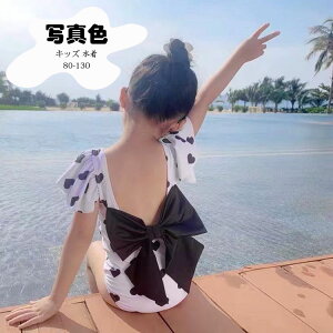 LbY  ̎q s I[C { 2SET XCLbv  C v[ r[` q WjA xr[ Ԃ 킢  n GWF t ct ۈ