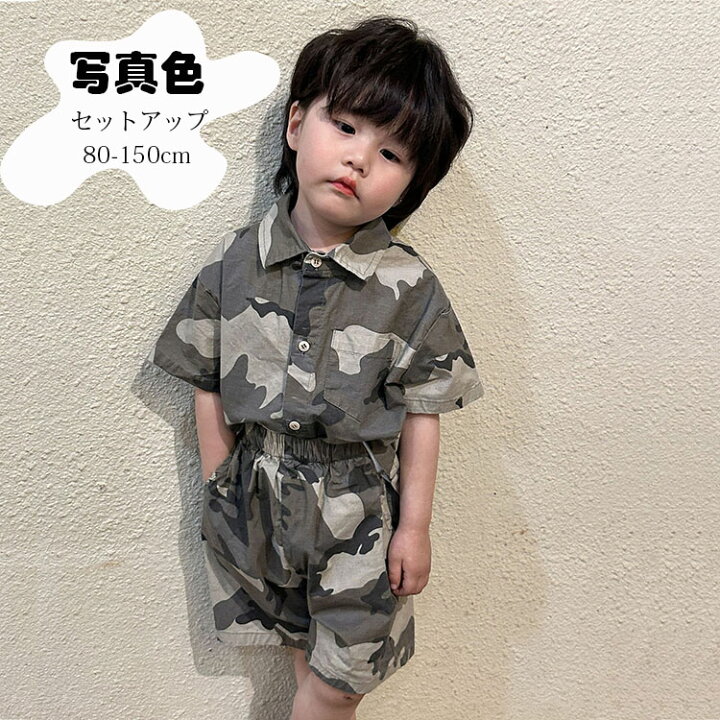 楽天市場】韓国子供服セット キッズ 女の子 男の子 純綿 夏服 2点
