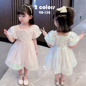 q s[X LbY ̎q  ؍ǂ kids pt  s[X qhX xr[ WjA  Pl Vv   i/ʊw//w/܎O/a