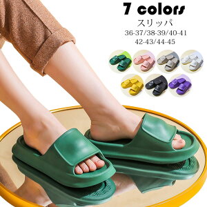 Xbp  Jbv Y fB[X C Xbp [V[Y O  T_ pr Ȃ _炩 U  y hLq ~ 􂦂 