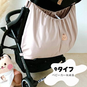 xr[J[[ pobO oY  oYj v[g Mtg iC h }} j̎q ̎q xr[J[A_[obO e oM[obO [obO xr[J[ Xg