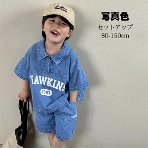 ؍qZbg LbY ̎q j̎q  ĕ 2_Zbg p  fj|Vc+fjpc xr[ WjA qǂ ㉺ZbgAbv  JWA   