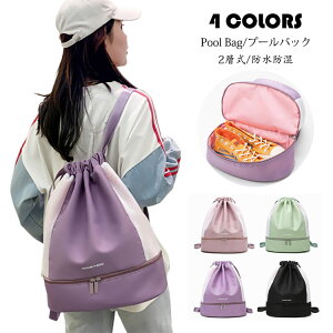 v[obO jp Y fB[X 2w XCobO bN^ ƗCܕt ʊw ʋ jobO r[`obO ibvUbN ̑ h  LbY ̎q j̎q 