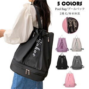 v[obO jp Y fB[X 2w XCobO bN^ ƗCܕt ʊw/ʋ jobO r[`obO ibvUbN ̑ h  LbY ̎q j̎q 