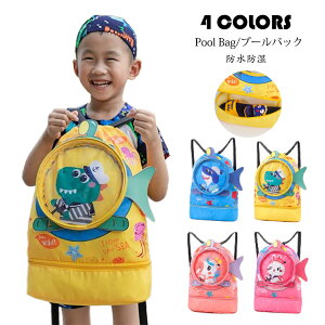  v[obO ̎q j̎q ibvTbN 2w LbY  q r[`obO v[obN XCobO bN^ ƗCܕt jobO v[ j XC~OobO 