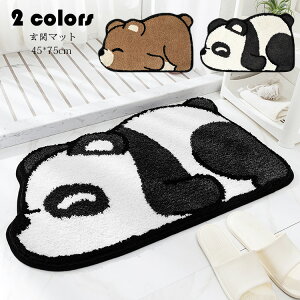 45*75cm փ}bg J[ybg z}bg O  􂦂 JuX/p_̌` փO hA}bg GgX ѐD O~ z ~ߕt  ӂ}bg C}bg CeA 