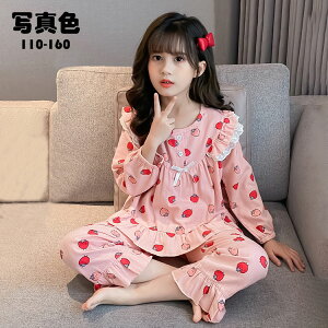 qpW} LbY WjA ̎q tH~   gbvX+Y{ [EFA 킢 _炩   2_Zbg  Q QԒ pW}ZbgAbv i