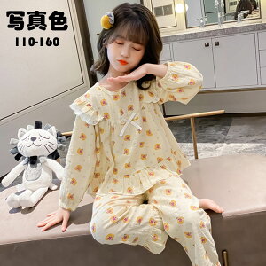 qpW} LbY WjA ̎q tH~ J{`  gbvX+Y{ [EFA 킢 _炩   2_Zbg  Q QԒ pW}ZbgAbv 