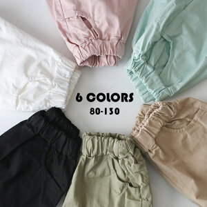 ؍q Y{ pc `mpc ̎q j̎q xr[ LbY ėp   n  INSlC {gX JWA  Ǝ w   w ʊw 6F 80 