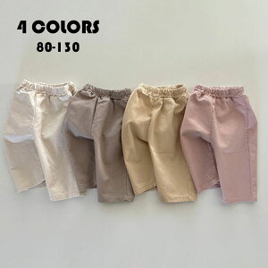 ؍q Y{ Opc `mpc ̎q j̎q xr[ LbY   n  INSlC {gX JWA  Ǝ w   w ʊw 4F 80 9