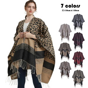 130cm×150cm Xg[  fB[X 唻  ^ tW Xbg }t[ |` }g HD 傫TCY V[ | Ђ| G| P[v g lGʗp Mt