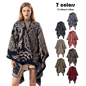 130cm×150cm Xg[  fB[X 唻  ԕ Xbg }t[ |` }g HD 傫TCY V[ | Ђ| G| P[v g lGʗp Mtg 3040