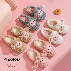 Xbp  r [V[Y fB[X  p Ol܂ ӂӂ  N   qp ~ g Ȃ tH~ ₦΍  U Y 