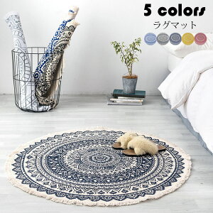 a180cm ~` 􂦂郉O}bg ~` J[ybg O~k փ}bg rO }bg   r[`}bg k J[ybgイ AEghA zCgf[ Mtg v[g 