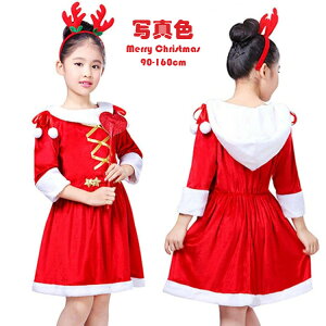 yzNX}X RX`[ LbY T^ RXv qp qǂ ̎q LbY NX}X RXv T^N[X Cxg p[eB RX`[  T^RXv 