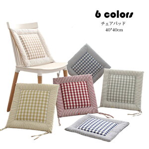 40*40cm `FApbh }bg `FbN tANbV zc  Ȗ ` NbV Rt `FA}bg ᔽ lp` ֎qp Ђt zc V[gNbV c  a