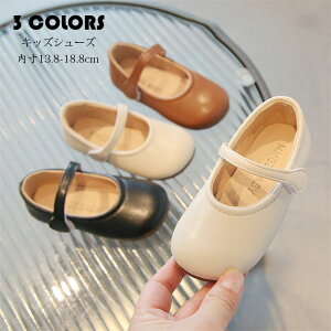 qǂC tH[}C ̎q   LbY C LbYV[Y  tH[}C w Ǝ sAm\ ₷ [t@[/tbgq[ tH[}C 13.8-18.