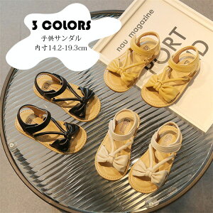 qǂC T_ ̎q  PlC  PnT_ t vZX T_ LbY T_ LbYV[Y  { w Ǝ sAm\ ₷ 14.