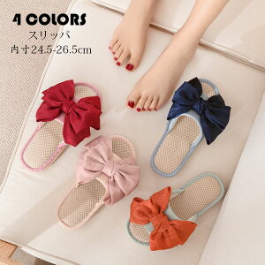 Xbp  n  [V[Y tėp fB[X p lXbp   qp Op É ~ ʋC z Ȃ Ȃ U