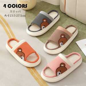 Xbp  ėp N} hJ [V[Y Jbv Y fB[X p lXbp   qp Op É _炩 ~ ʋC z