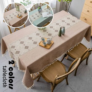 90*90cm �e�[�u���N���X �k�� ������� �e�[�u���Z�b�e�B���O �z �l�p�` �����` �Ȗ� �h�J �`�F�b�N�� ������ �e�[�u���N���X �������ȒP �ƒ�p �H��J�o�[ 2�F