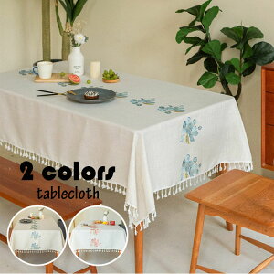 140*260cm e[uNX k c  e[uZbeBO z lp` ` Ȗ hJ  e[uNX ȒP h~ ƒp HJo[ 2F