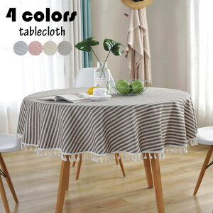 a150cm e[uNX ~` a tW e[uJo[ ی` XgCv ϔM h~ CeA  ƒp p[eB[ ȒP  HJo[ 4F