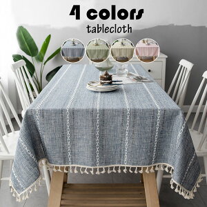 140*140cm e[uNX k  e[uZbeBO z lp` ` Ȗ hJ tW  e[uNX ȒP h~ ƒp Ɩp HJo[ 4F